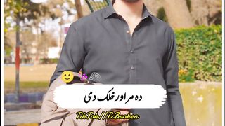Tiktok id ik salaar please subscribe my page