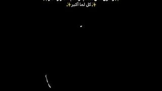 راب