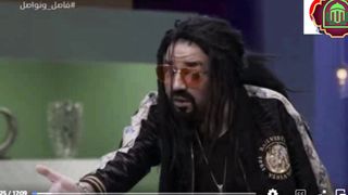 فاصل و نواصل:  الحلقة 2 الموسم الثاني  _ العشابي مطلعها علا سعد صغير ????...????