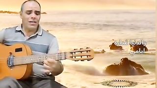 مولاي احمد الحسني