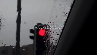 Mera ALLAH kiya kahta hi..