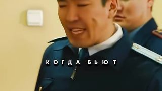 Берик стал подполковника, приколы, юмор.
