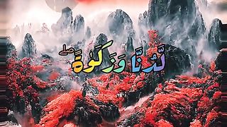 القران_الكريم