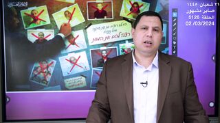 أبو عبيدة- مقتل ٧٠ أسيرا إسرائيليا بينهم صديق نتنياهو subscribe