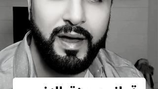 قوانين_عزة_النفس  #خواطر #اقتباسات #ستوريات