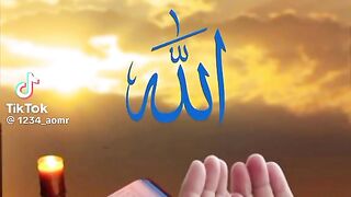 دعاء لكم