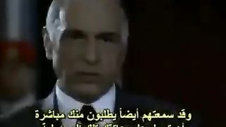 الكارثه القادمه .... احذر