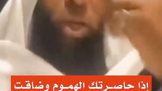 اسمعوها لعلهةتنفكم