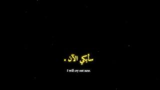 NEVER GIVE UP