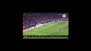 ضربات جزاء انتر ميلان واتلتيكو 4-3