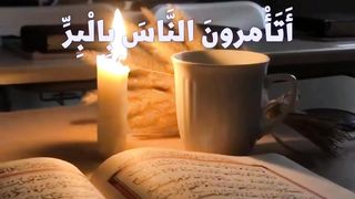 رسالة الله اليك