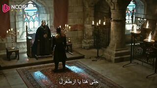 قيامة ارطغرل