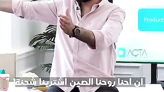 إزاي تعمل فلوس من الوسطه الإلكتروني