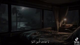قرآن كريم
