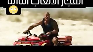 استعد لعظمة