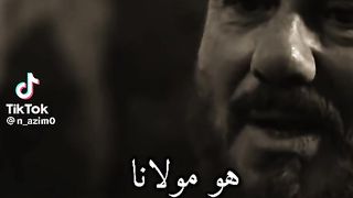 قل على الله ليتوكل المؤمنون