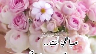 Hello