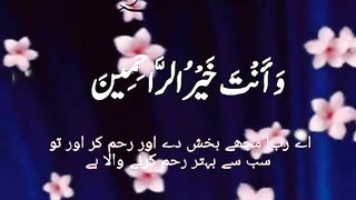 Ŕehmat ka ashra
