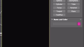 Projector in 3d max