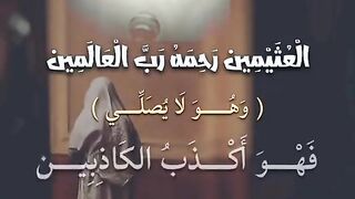 Mohammed