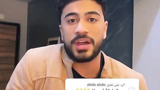 أحب بنت مغربية♥️♥️