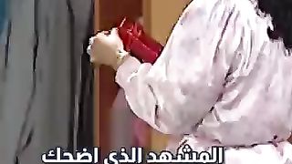 مشهد مذهل اضحك الملايين جميل وهنااء