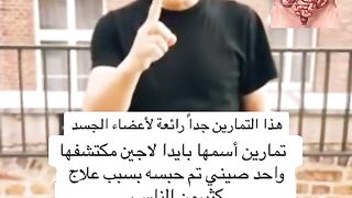 رائع