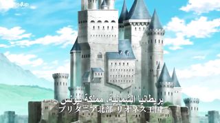 خطايا السبع المميتة الحلقة 1 Nanatsu no Taizai - HD