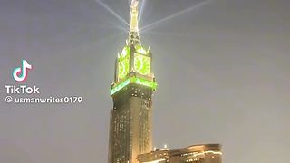 vedio # naat#
