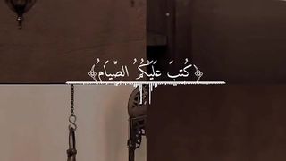 رمضان كريم عليكم جميعا يارب