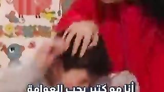 أنا مو كتير بحب العوامة لانة بحلى حلئ