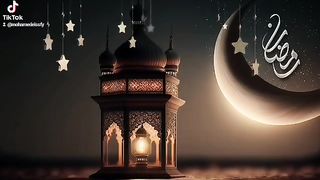 اهلا رمضان
