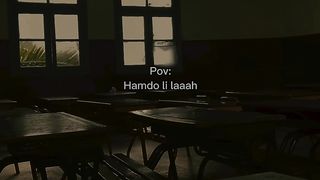 حمد لله