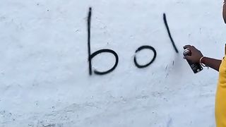Boy = Boy