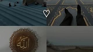 Quran kareem |قرآن كريم