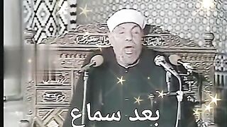 القران_الكريم