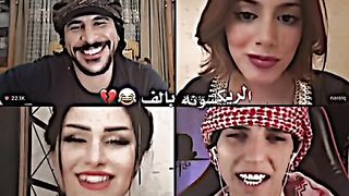 اغنيه بارق الركسونه بالف ههههههه????