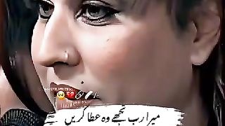 Emotional video