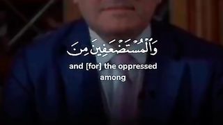 Quran kareem|قرآن كريم