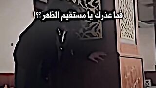 صلاة