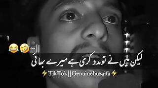Eski soch Dekho