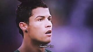 رونالدووووووو