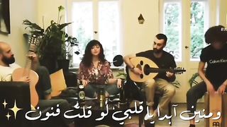 ستوريات اغاني ومنين ابدا يا قلبي