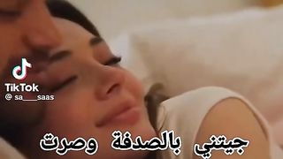 اغاني حب ستوريات
