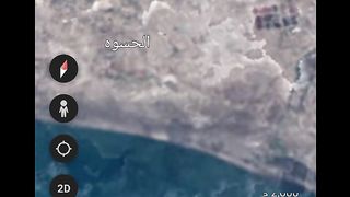 التطورات العمرانية التي طرات على  مدينة عدن منذ اربعة عقود شاهد
