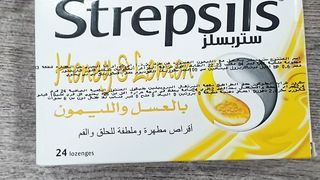 Strepsil