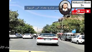 جوله بالسياره في دمشق - موسيقى عود 1