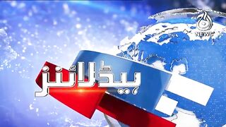 PTI ready for negotiations - Asif Ali Zardari's big announcement - 6PM Headlines - Aaj News