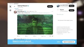 REMOTE DRAIN_! - EPISODE 72???? (+ PLOT DRAIN) All Secrets and Analysis of Skibidi Toilet Episode 72 plum