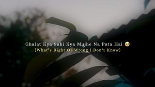 Jo tum na ho rahelenge hum kabhi